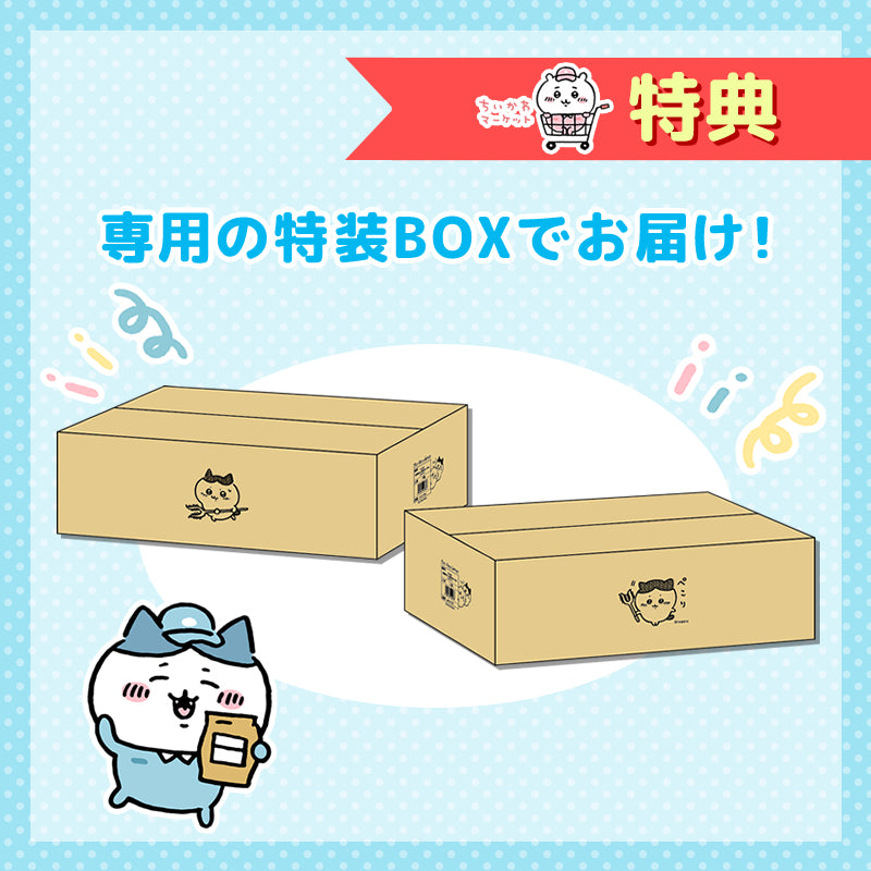 [No Combined Orders] Chiikawa Large Plush with Demon Slayer Stick (Hachiware) [Single Item Purchase Only] [Credit Card Payment Only]