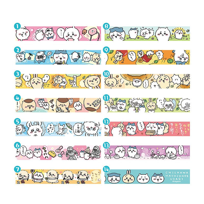 ちいかわ マスキングテープコレクション② 1BOX 14個入