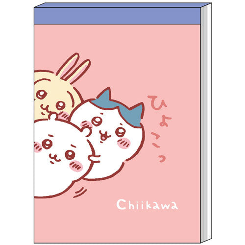 치이카와 미니 메모 사이 좋은