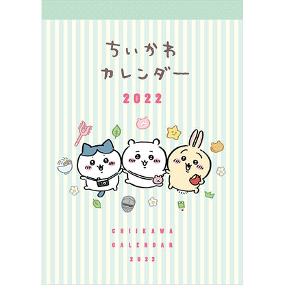Chiikawa 2022 Calendar