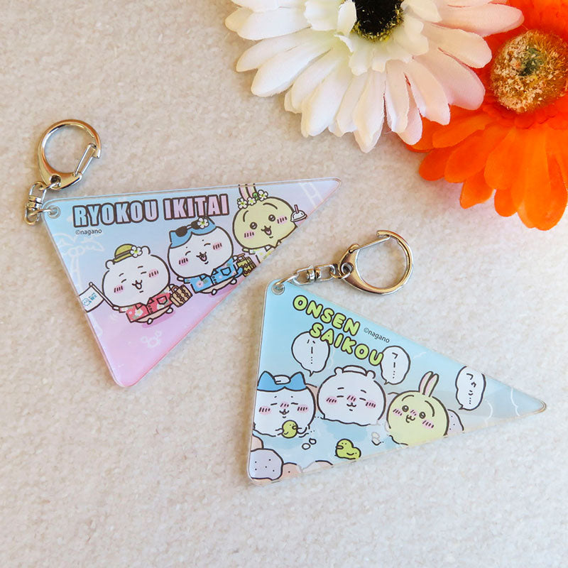 Chiikawa Pennant Acrylic Key ring (Hot Springs Are the Best)