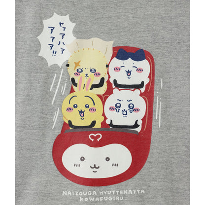 ちいかわ ワクワクゆうえんち Tシャツ ジェットコースター 杢グレー