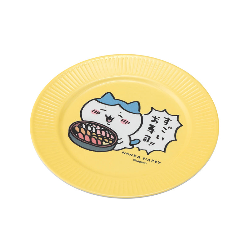 [Sold Out][1 per person] Chiikawa Happy Bag 2022 (Year of the Tiger) [Credit card payment only, cannot be combined with [Pre-order] or regular items, no delivery date requests, not eligible for campaign]
