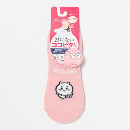 치이카와 코코피타 스니커즈 양말 (치이카와)