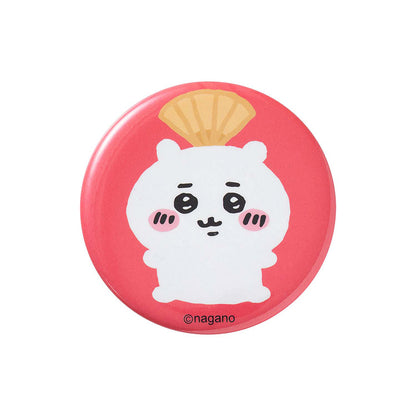 [Sold Out][1 per person] Chiikawa Happy Bag 2022 (Year of the Tiger) [Credit card payment only, cannot be combined with [Pre-order] or regular items, no delivery date requests, not eligible for campaign]