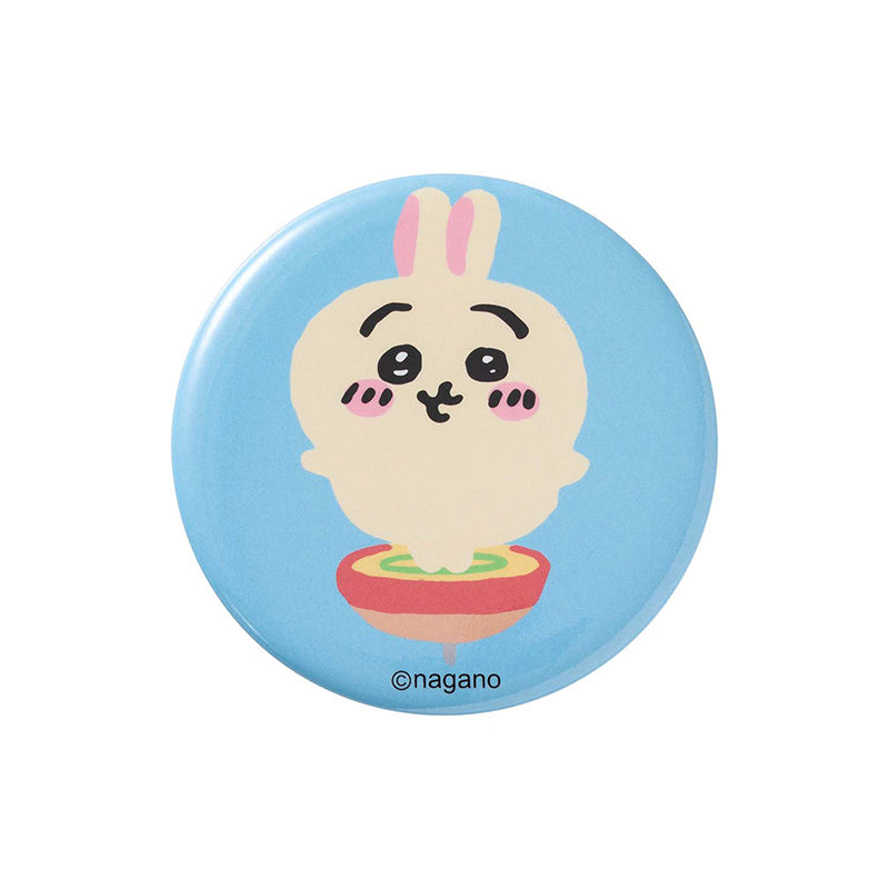 [Sold Out][1 per person] Chiikawa Happy Bag 2022 (Year of the Tiger) [Credit card payment only, cannot be combined with [Pre-order] or regular items, no delivery date requests, not eligible for campaign]