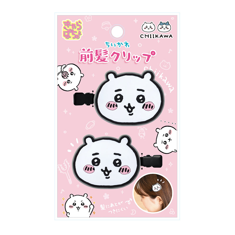 Chiikawa Front Hair Clip (Chiikawa)
