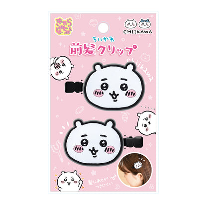 Chiikawa Front Hair Clip (Chiikawa)
