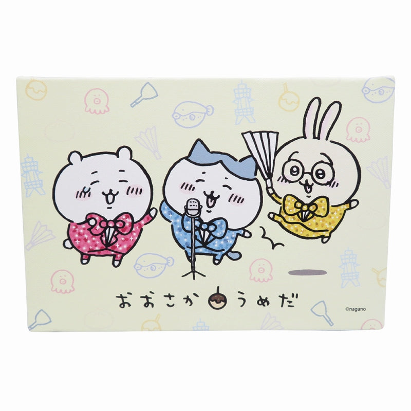 치이카와 월 캔버스 M 만담이에요 치이카와