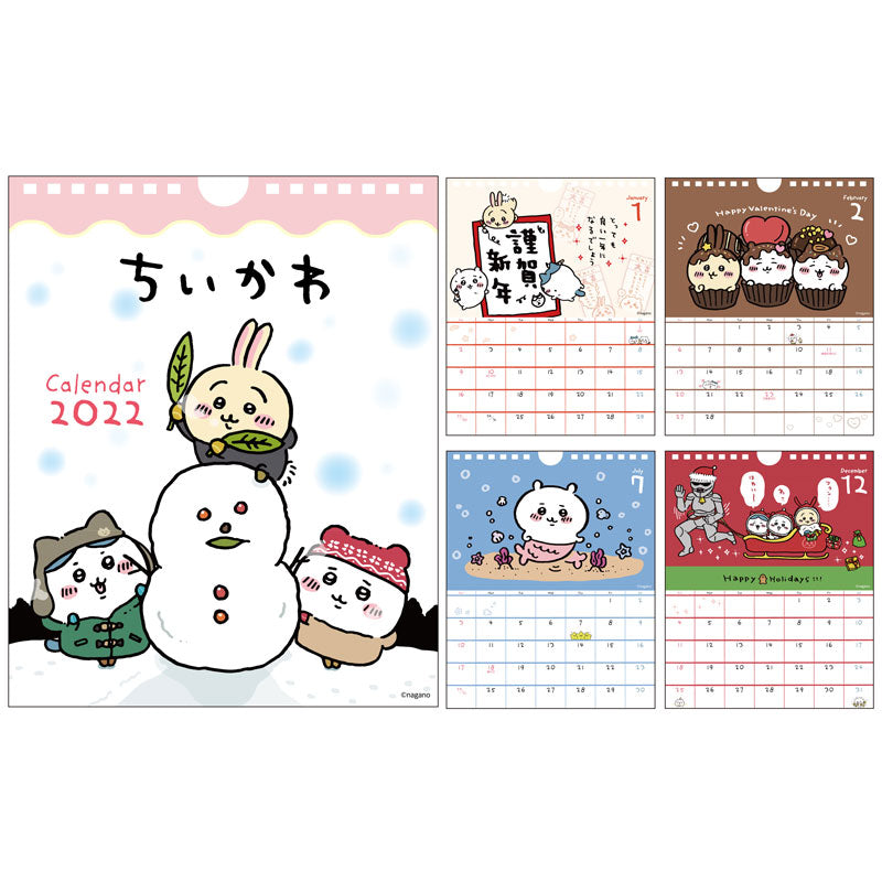 Chiikawa 2022 Desk Calendar