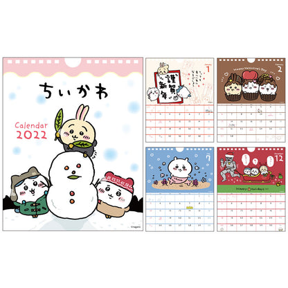 Chiikawa 2022 Desk Calendar