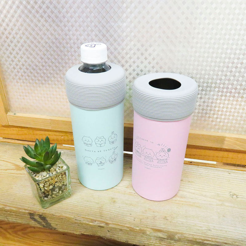치이카와 스테인리스 보틀 홀더 (방에서 지내기)