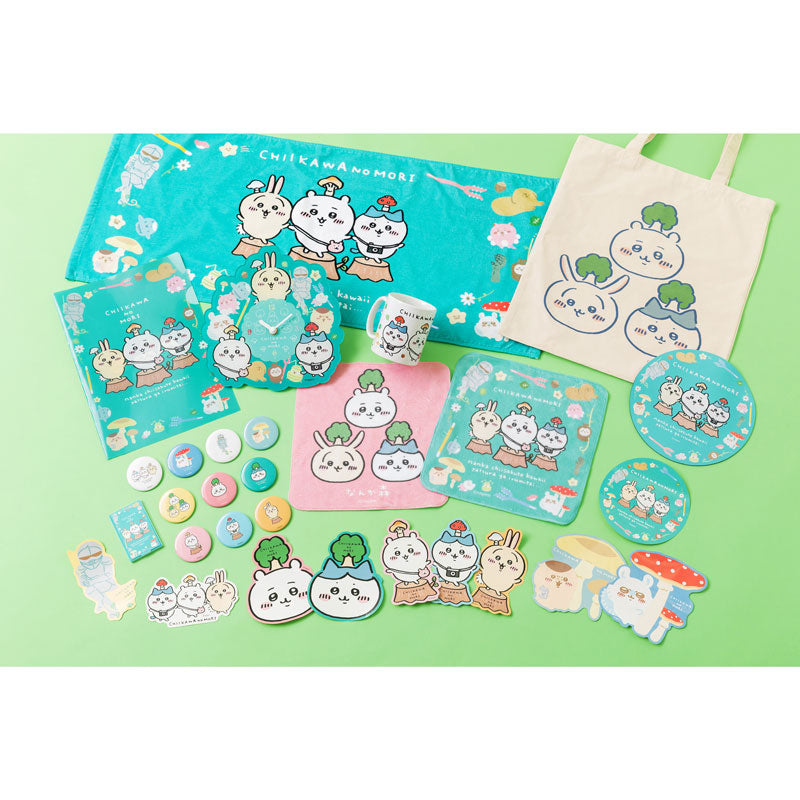 ちいかわ ちいかわの森クリアファイル