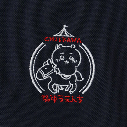 ちいかわ ワクワクゆうえんち ポロシャツ ネイビー