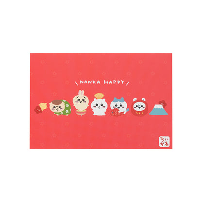 [Sold Out][1 per person] Chiikawa Happy Bag 2022 (Year of the Tiger) [Credit card payment only, cannot be combined with [Pre-order] or regular items, no delivery date requests, not eligible for campaign]