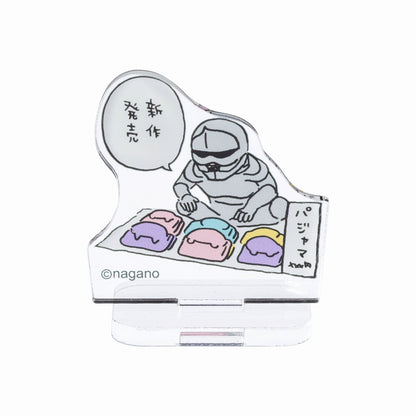 吉伊卡哇 交易型壓亞克力立牌（更親密篇）（全16款）【單品】