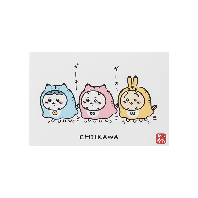 [Sold Out][1 per person] Chiikawa Happy Bag 2022 (Year of the Tiger) [Credit card payment only, cannot be combined with [Pre-order] or regular items, no delivery date requests, not eligible for campaign]