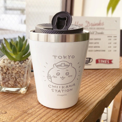 Chiikawa Stainless Steel Tumbler Emblem Chiikawa