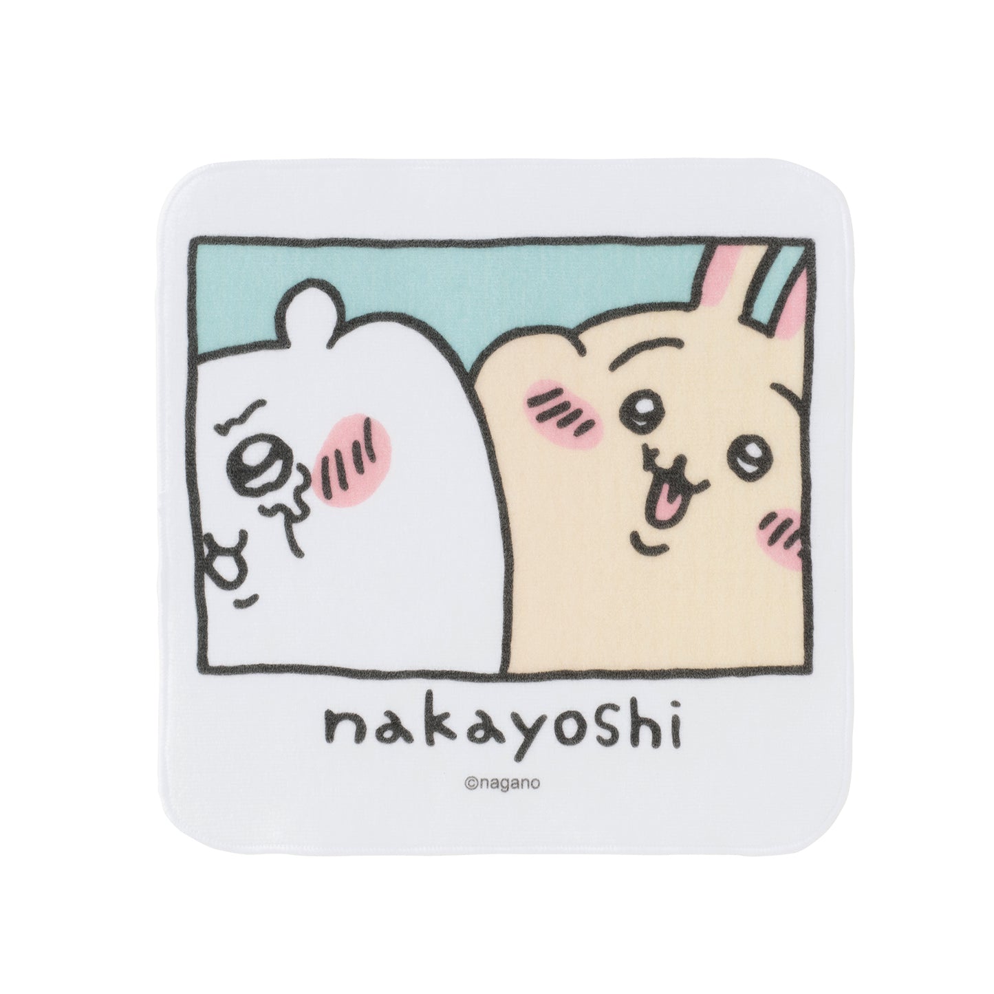 치이카와 친구들과 나들이 큰 핸드타올 (친구들)