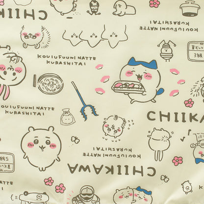 Chiikawa Rain Bag Illustration