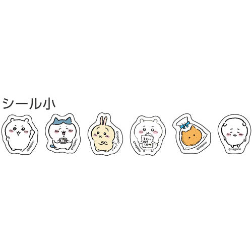 ちいかわ ピースシール 検定