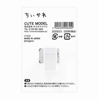 ちいかわ アクリルクリップ（ブルー）