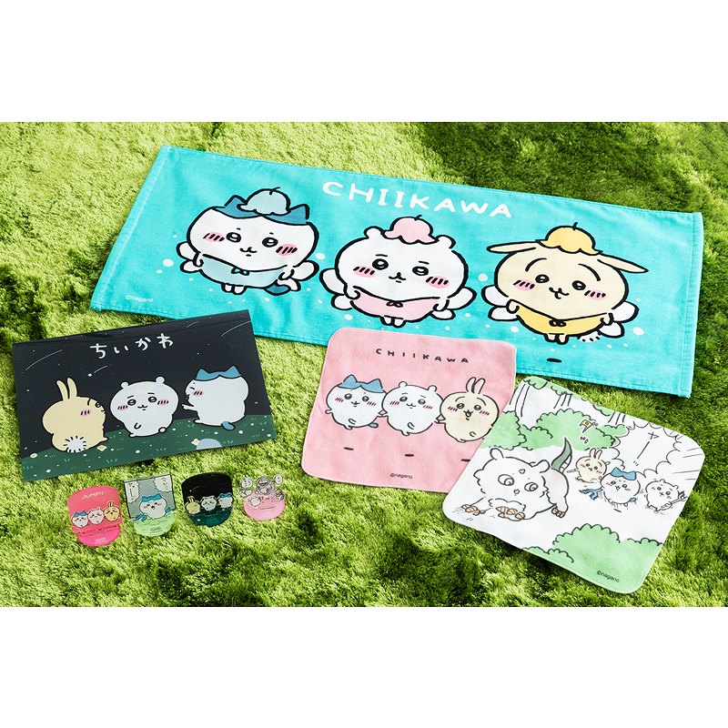 ちいかわ なかよしおでかけ大きめハンドタオル（ジャンプ）