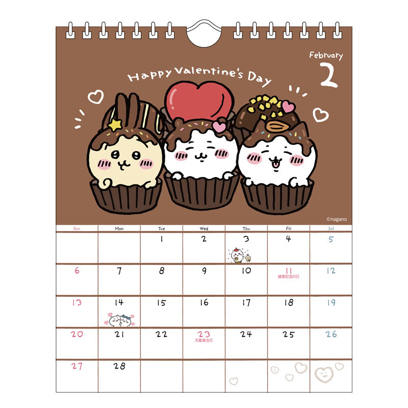 Chiikawa 2022 Desk Calendar