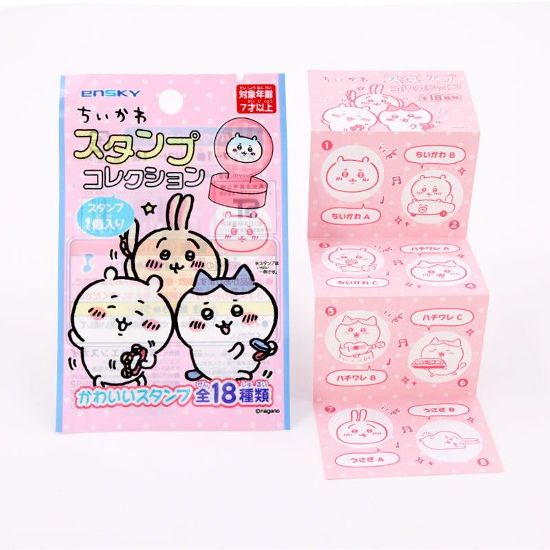 Chiikawa Stamp Collection (18 Types) 1 Box, 18 Pieces