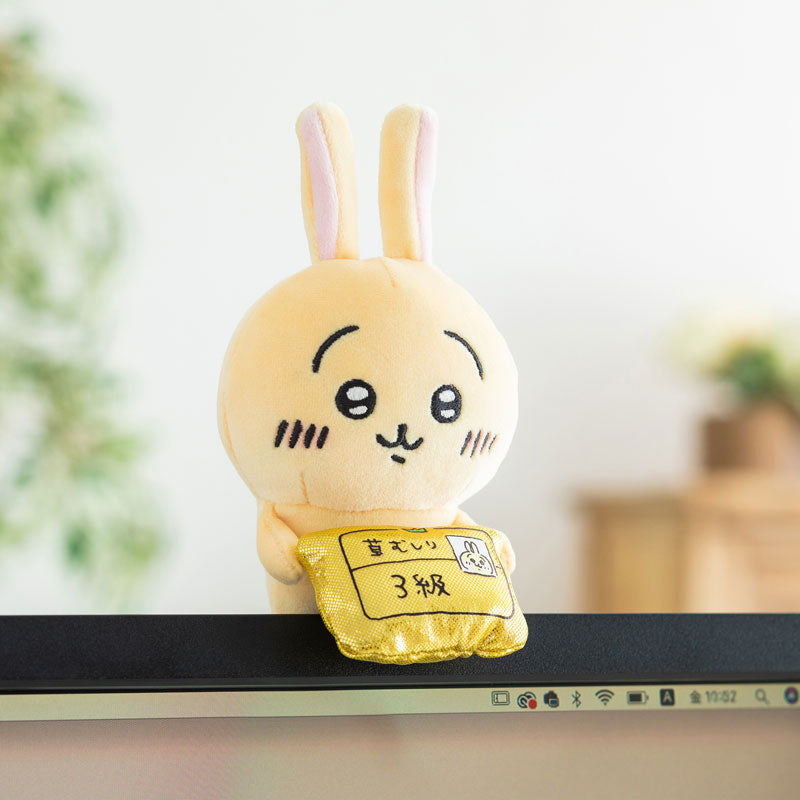 ちいかわ デスクトップから見守るひっかけぬいぐるみ（うさぎ）