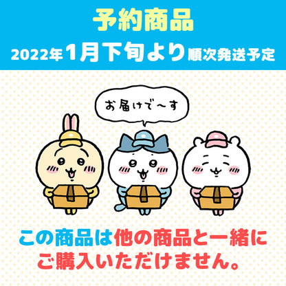 [예약 종료] 치이카와 오데 T셔츠【2022년 1월 하순부터 순차 발송 예정】【신용카드 결제만 가능】【다른 예약 상품 및 일반 상품과 함께 구매 불가】【배송 날짜 지정 불가】【캠페인 대상 제외】