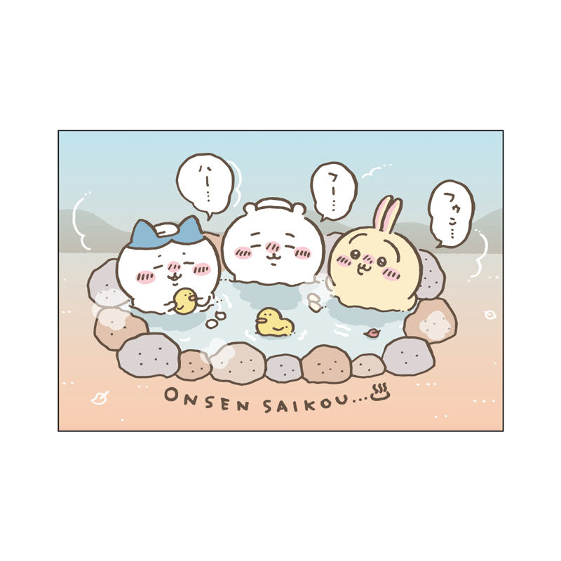 ちいかわ ポストカード4枚セット（ちいかわ観光）