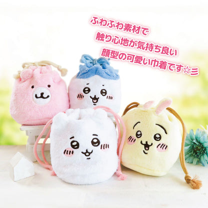 치이카와 페이스 주머니 (곰돌이 포셰트)