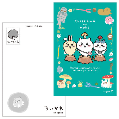 Chiikawa Postcard (1) Chiikawa’s Forest