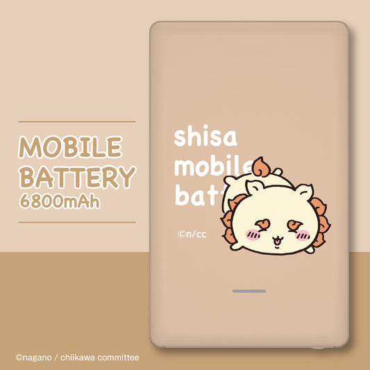 ちいかわ モバイルバッテリー6800（シーサー）
