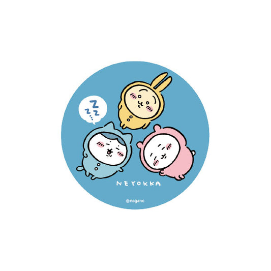 ちいかわ キャラステ（寝よっか）