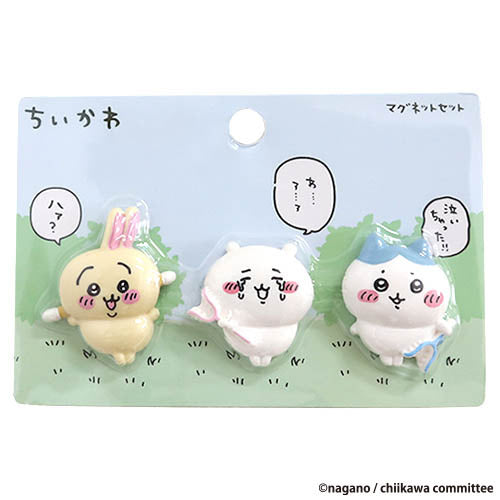 吉伊卡哇 磁铁3件套