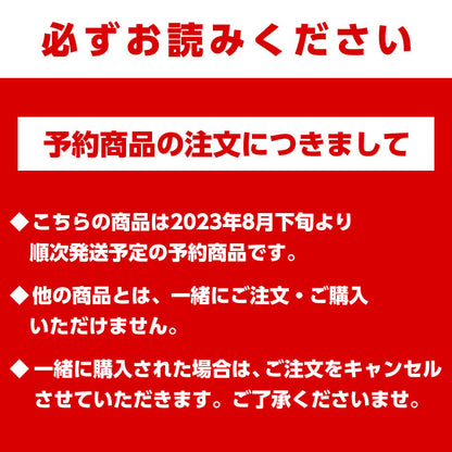 [예약]치이카와 모두 대집합! 피규어 20체 세트【2023년 8월 하순부터 순차 발송 예정】【일반 상품과 동시 구매・배송 희망일 지정 불가】