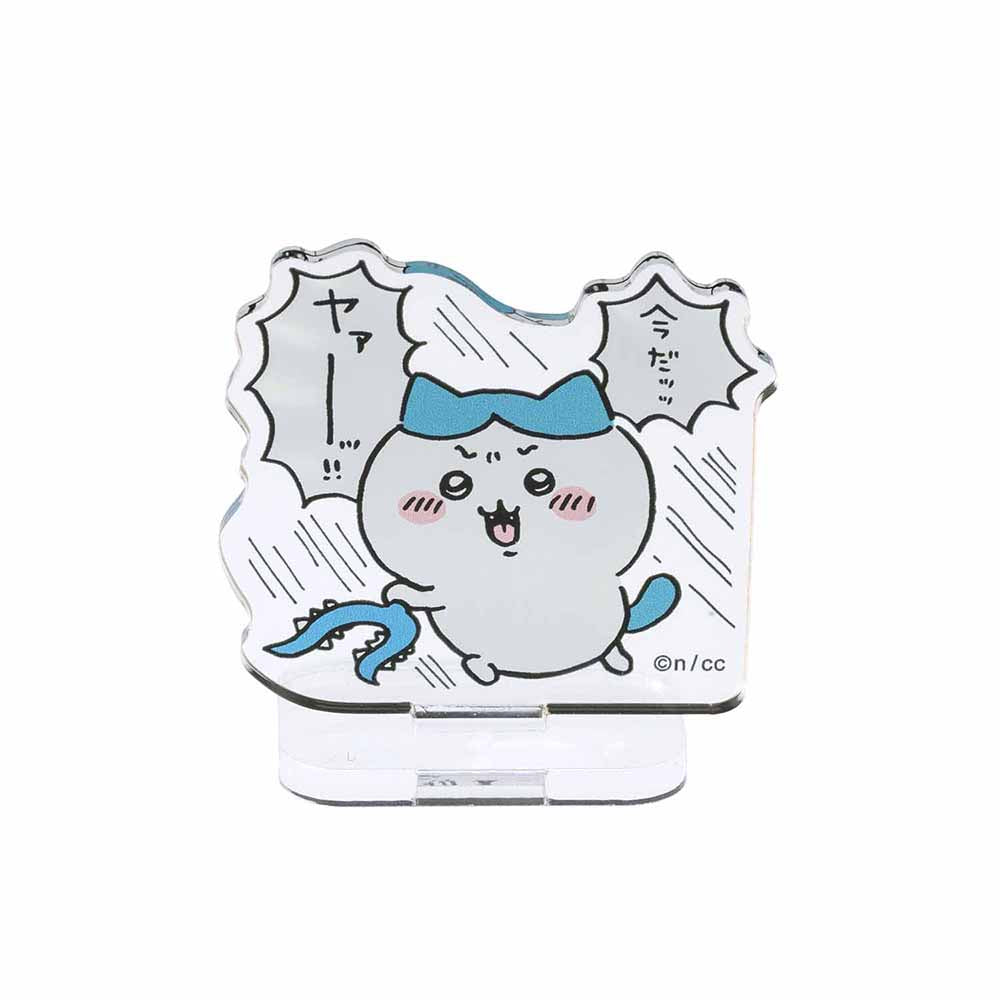Chiikawa Trading Acrylic Stand (More Fun Daily Edition) (All 10 Types)