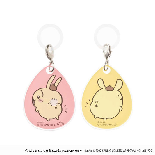 Chiikawa × Sanrio Characters Umbrella Marker 2-Piece Set (Usagi & Pom Pom Purin)