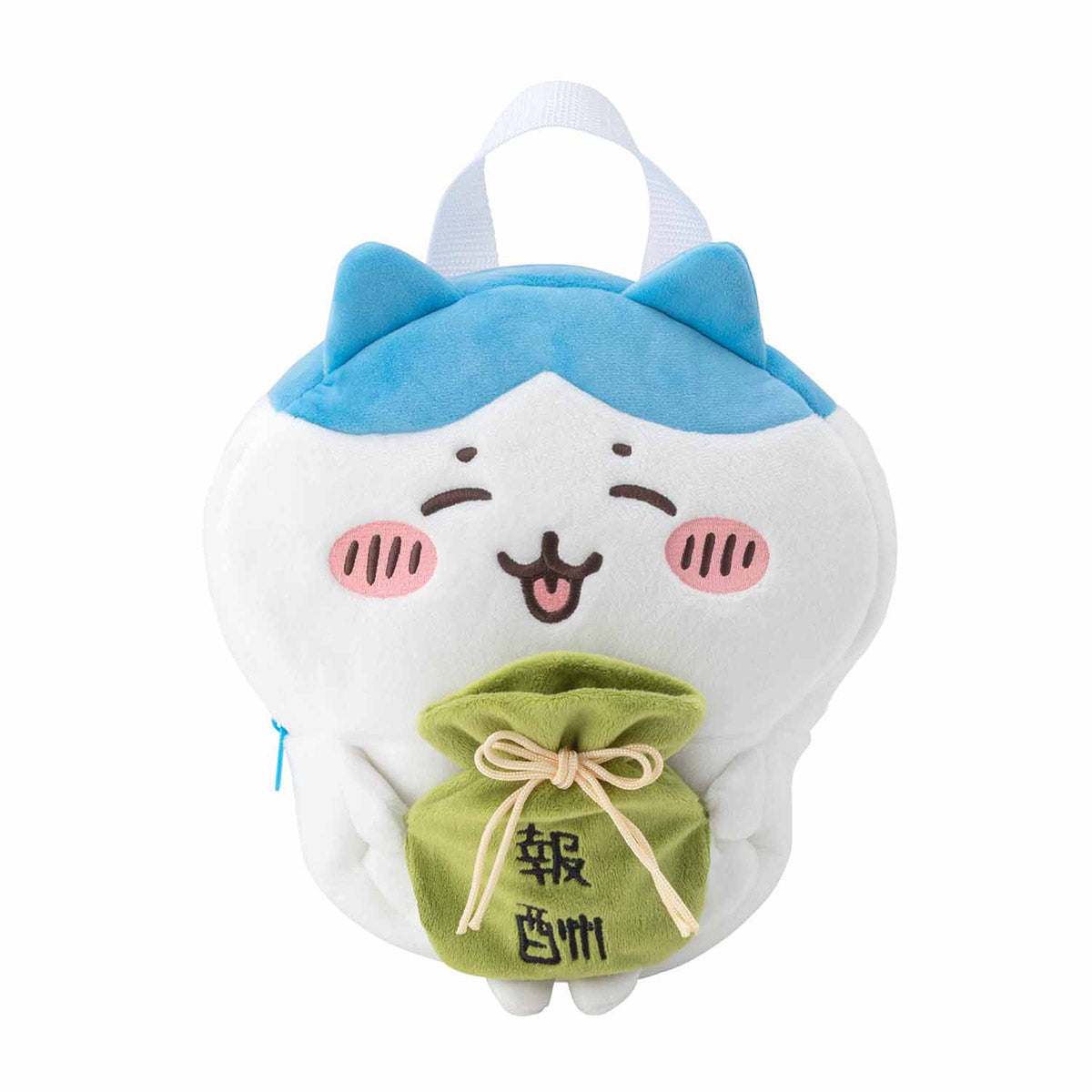 Chiikawa Plush Backpack (Hachiware)