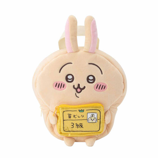 치이카와 인형 백팩 (우사기)