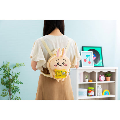 Chiikawa Plush Backpack (Usagi)