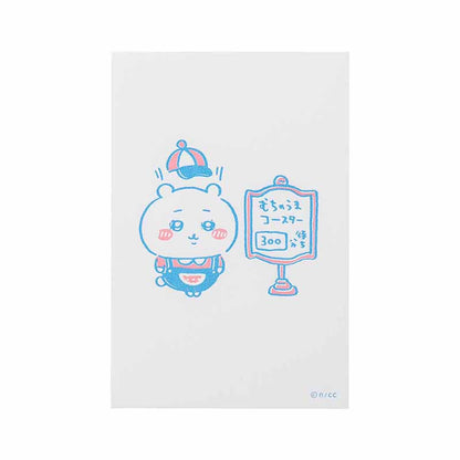 치이카와 신나는 유원지 활판 엽서 (치이카와)