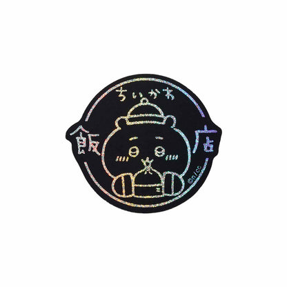 Chiikawa Chinese Diner Hologram Sticker (Logo)