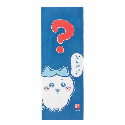 ちいかわ 東京みやげ 手ぬぐい（なんでェ？）