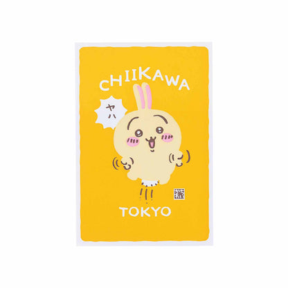 ちいかわ 東京みやげ 活版カード（うさぎ）