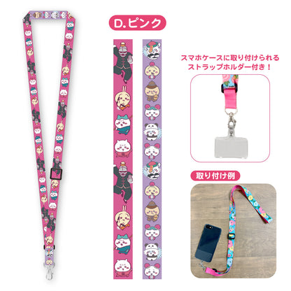 Chiikawa Chinese Diner Shoulder Strap (D. Pink)