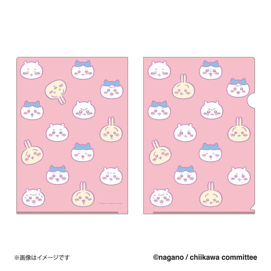 Chiikawa Clear File (Faces)