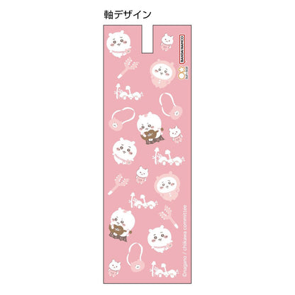 Chiikawa Mascot Pen Mechanical Pencil (Chiikawa)
